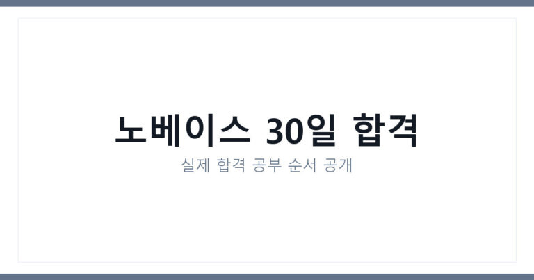 투자자산운용사